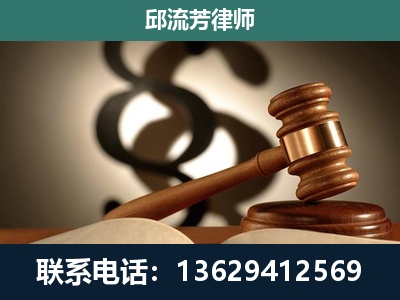 清远-委托诉讼代理人