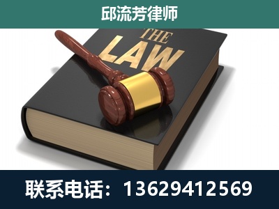 清远-涵盖多种复杂案件