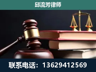 清远-离婚类案件