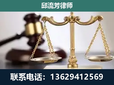 清远-刑事案件