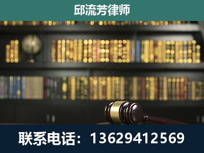 清远-经济类案件