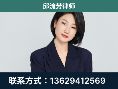 清远-企业展示图